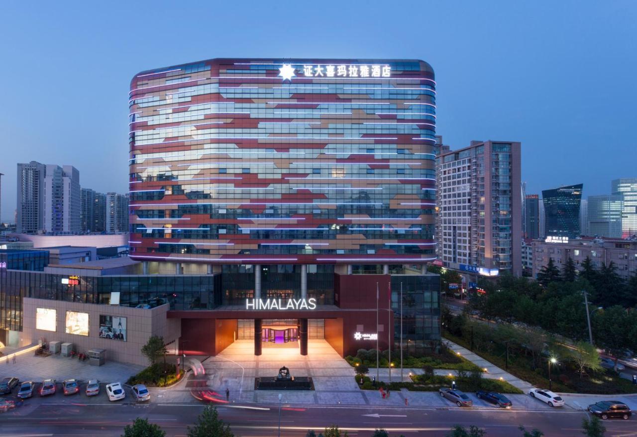 Himalayas Qingdao Hotel Ngoại thất bức ảnh