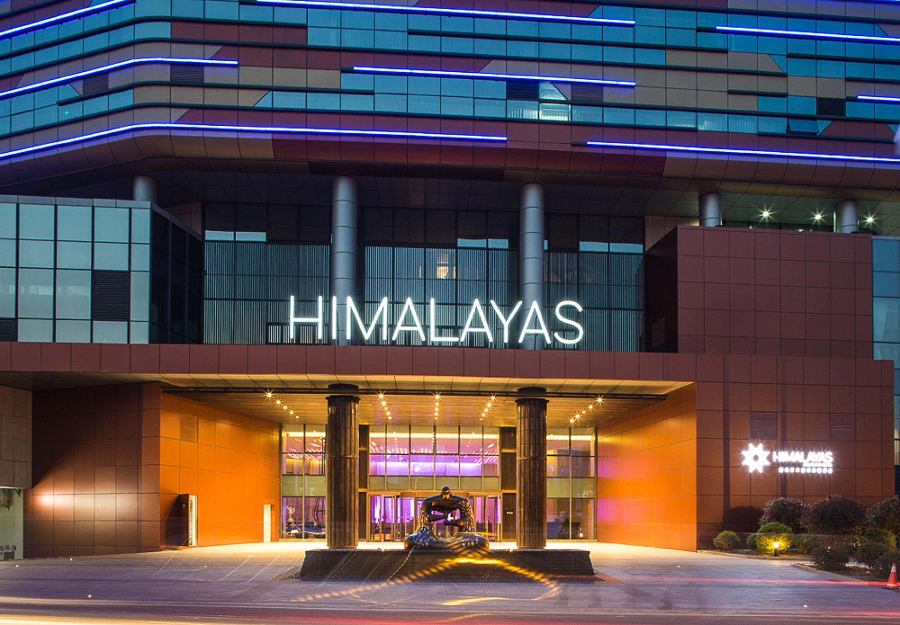 Himalayas Qingdao Hotel Ngoại thất bức ảnh