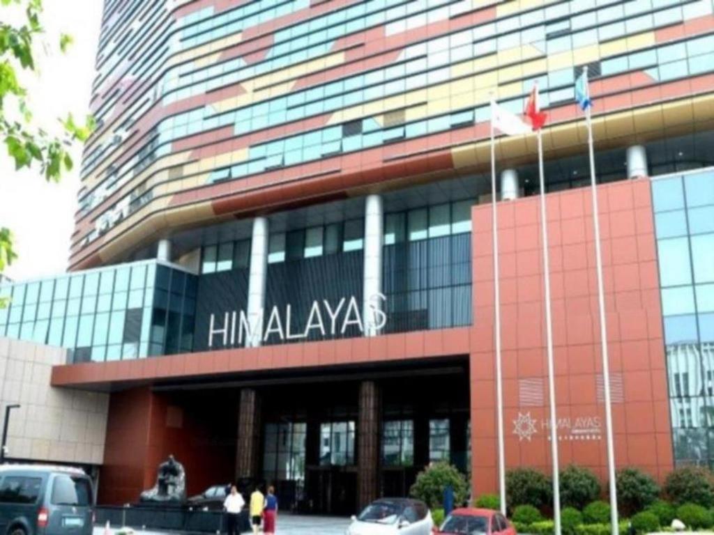 Himalayas Qingdao Hotel Ngoại thất bức ảnh